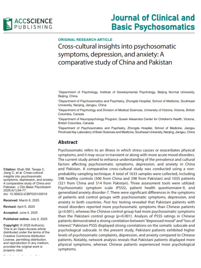 Cross-cultural insights into psychosomatic symptoms, depression, and anxiety: A comparative study of China and Pakistan — Journal of Clinical and Basic Psychosomatics